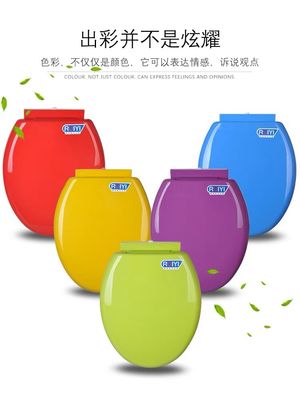 Plastic Toilet Cover Granulaire grondstof Urea formaldehyde hars poeder