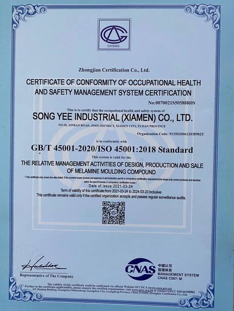 China Quanzhou Gufaith Houseware Co.,Ltd certificaten